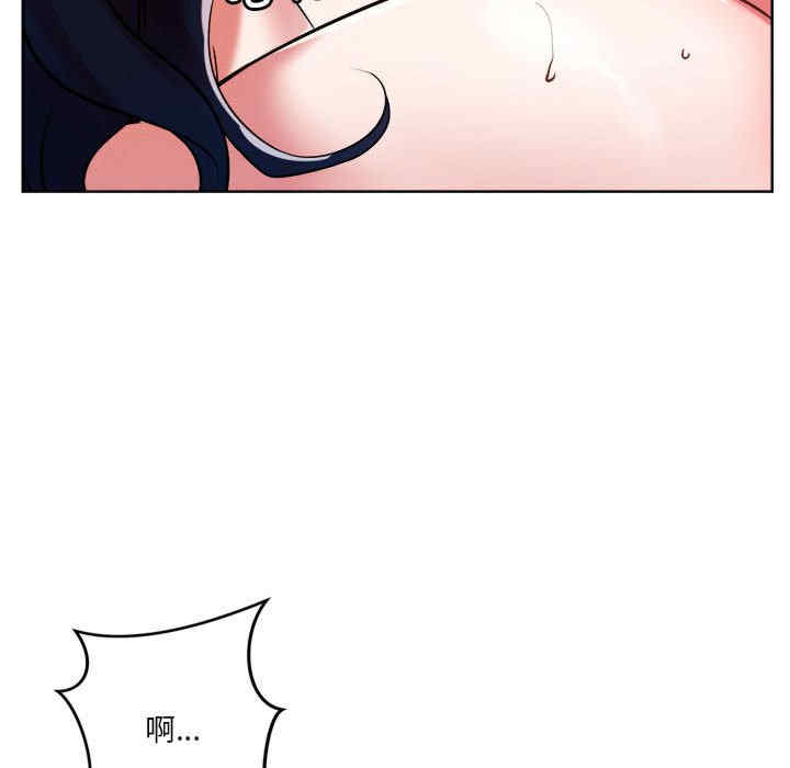 恋人未满/偶然发现我爱你