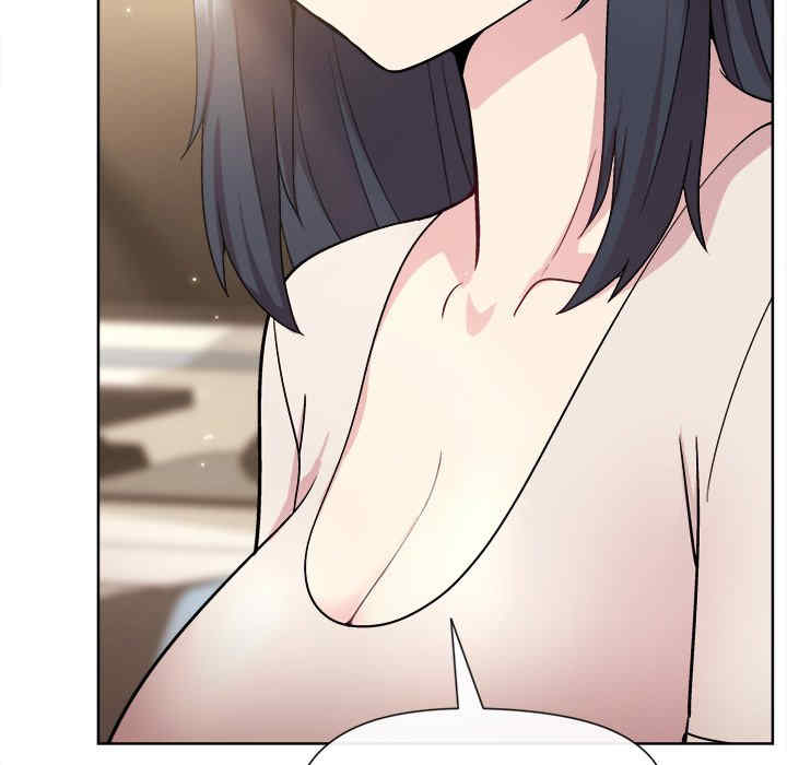 和美女上司玩游戏/冰山主管的秘密兴趣