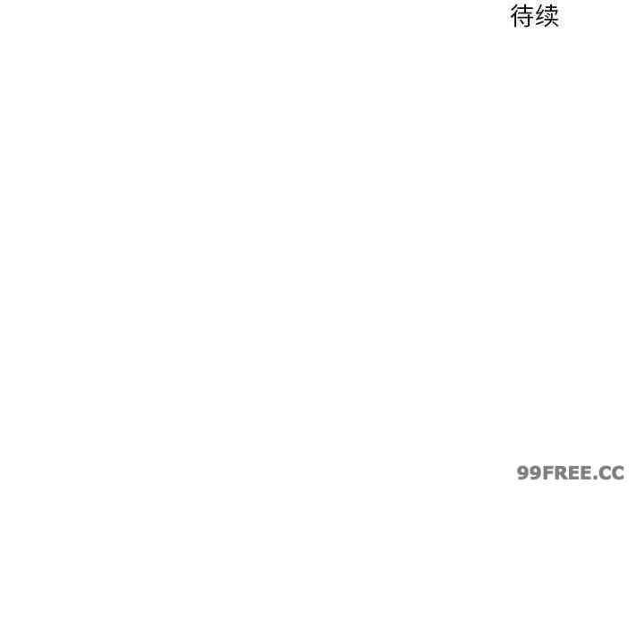 恋人未满/偶然发现我爱你