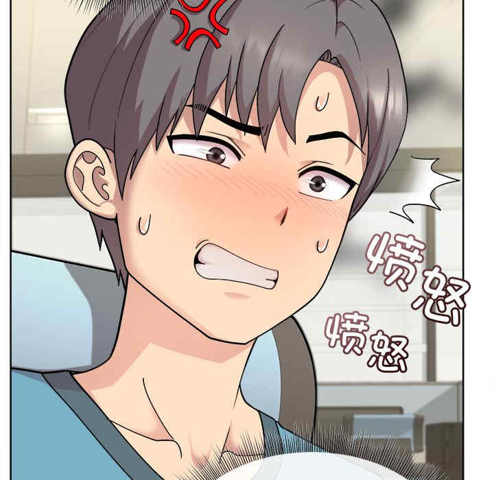 和美女上司玩游戏/冰山主管的秘密兴趣