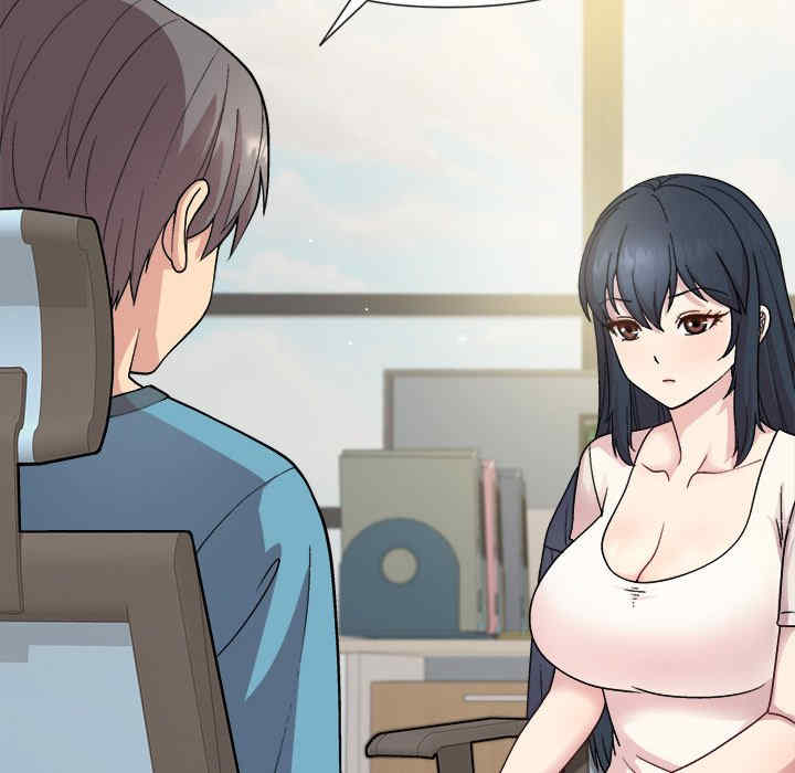 和美女上司玩游戏/冰山主管的秘密兴趣