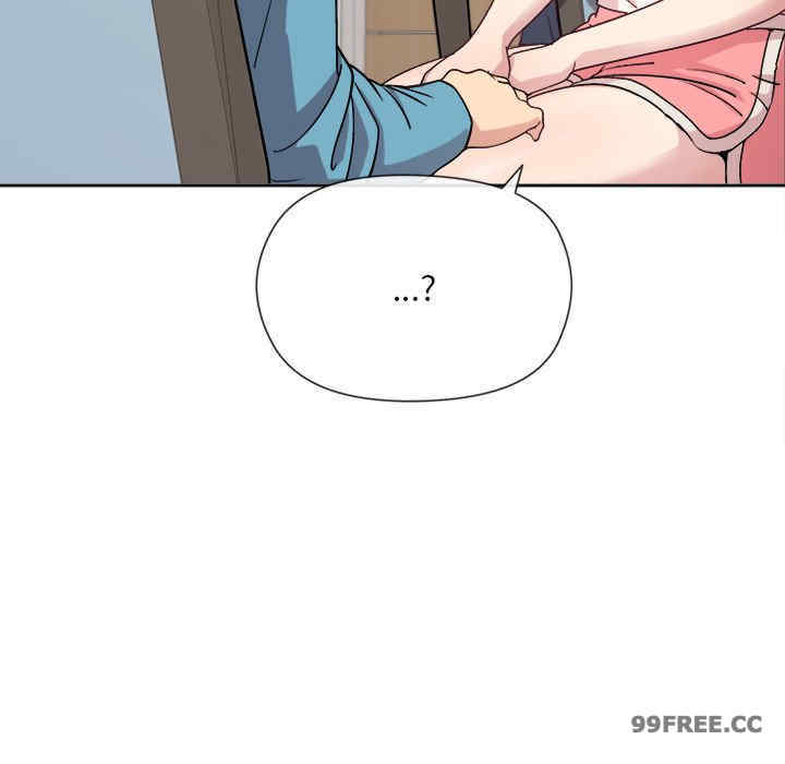 和美女上司玩游戏/冰山主管的秘密兴趣