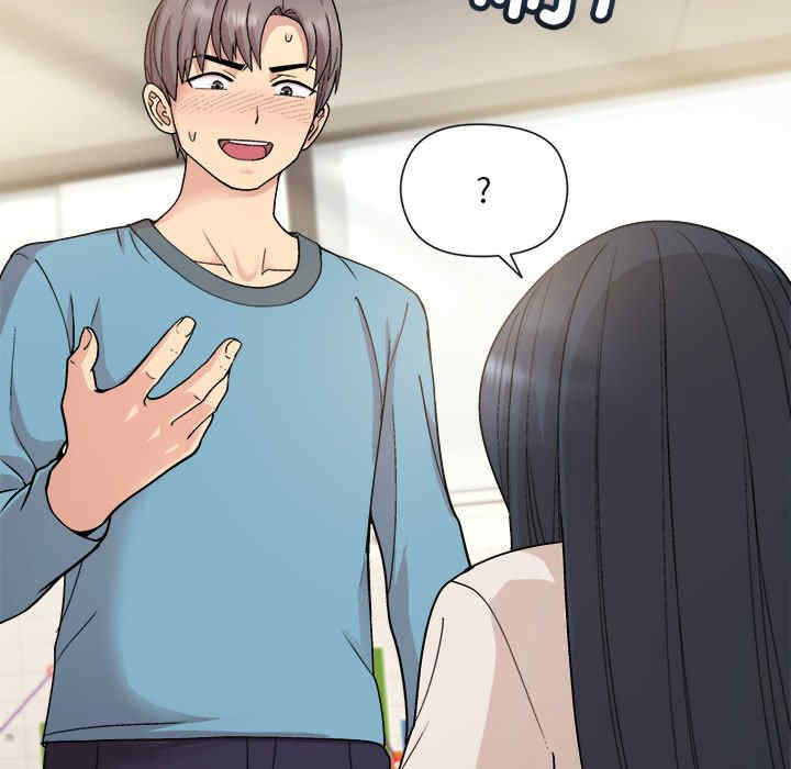 和美女上司玩游戏/冰山主管的秘密兴趣