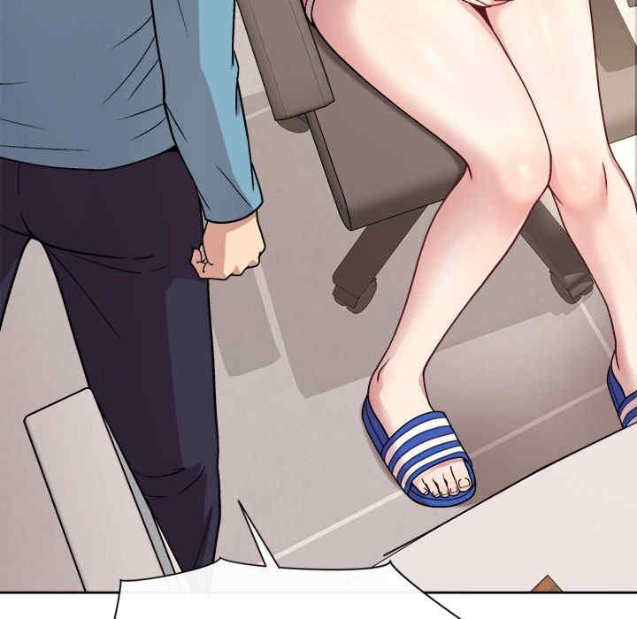 和美女上司玩游戏/冰山主管的秘密兴趣