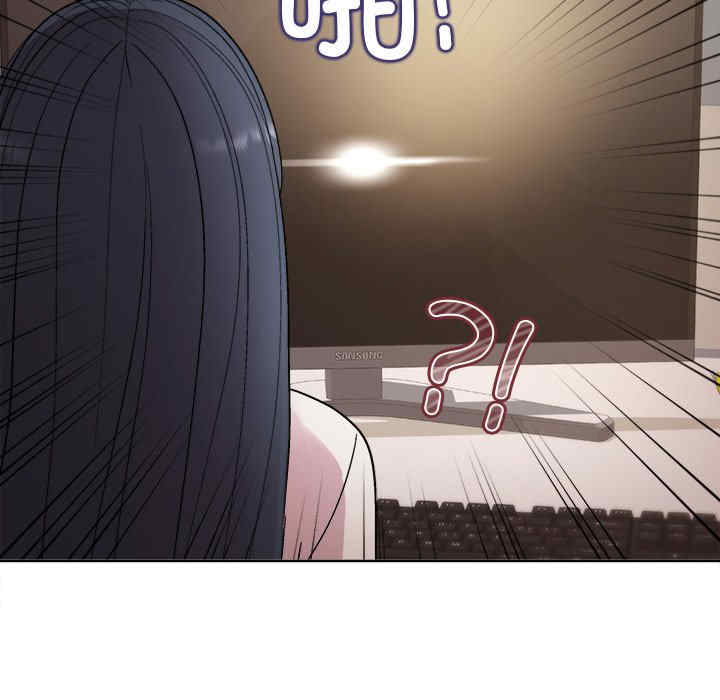 和美女上司玩游戏/冰山主管的秘密兴趣