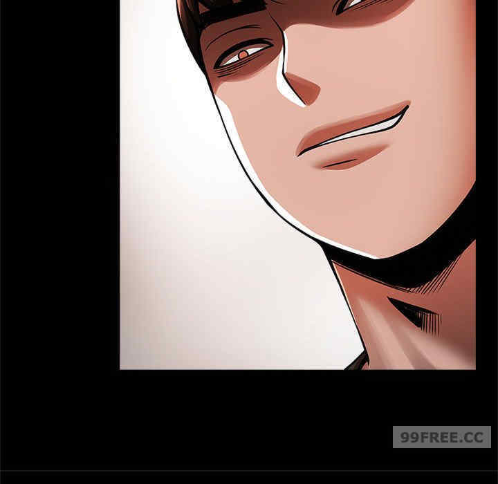 逆袭之路/菜鸟教练的逆袭