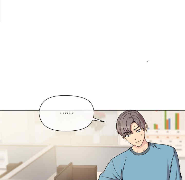 和美女上司玩游戏/冰山主管的秘密兴趣