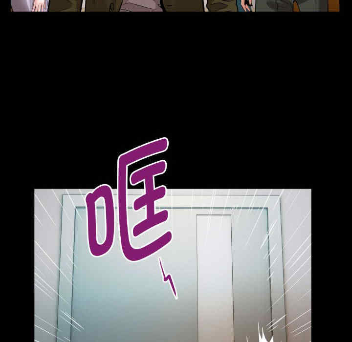 私密的牵绊/意外的私密牵绊