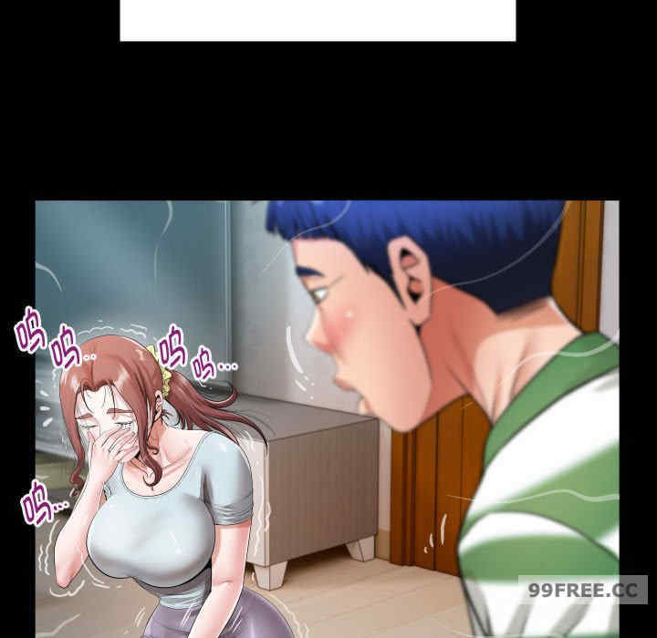 私密的牵绊/意外的私密牵绊