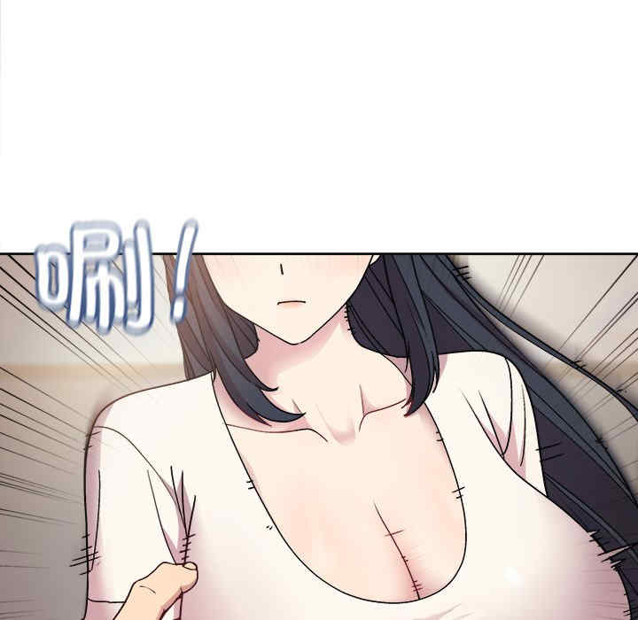 和美女上司玩游戏/冰山主管的秘密兴趣