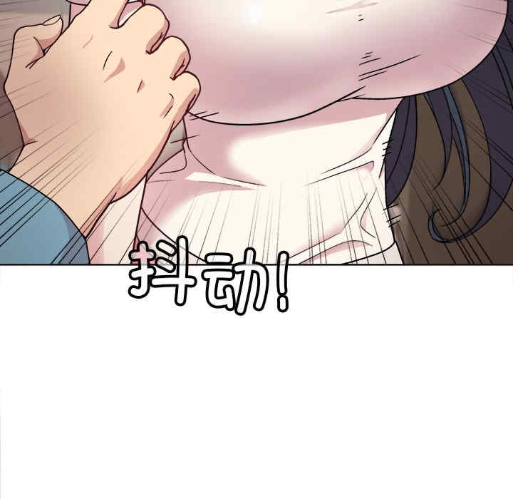 和美女上司玩游戏/冰山主管的秘密兴趣