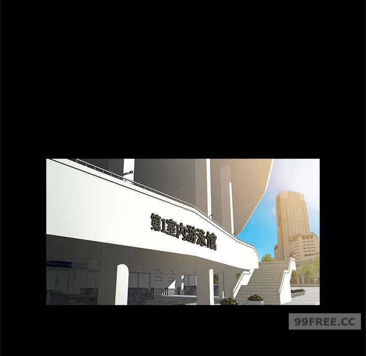 逆袭之路/菜鸟教练的逆袭