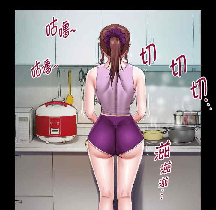 私密的牵绊/意外的私密牵绊