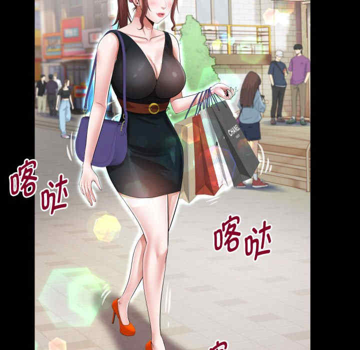 私密的牵绊/意外的私密牵绊