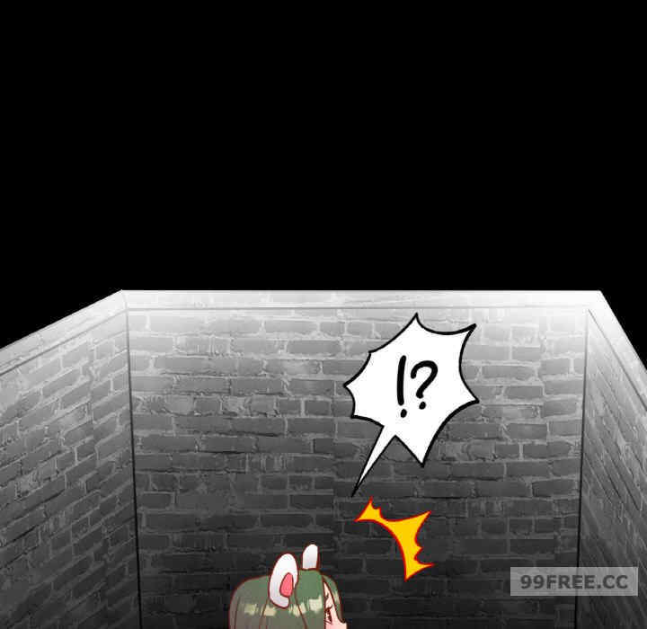 在学校达咩/学校母汤黑白来