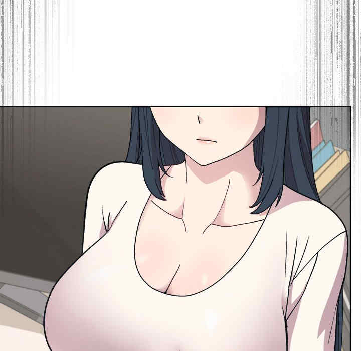 和美女上司玩游戏/冰山主管的秘密兴趣