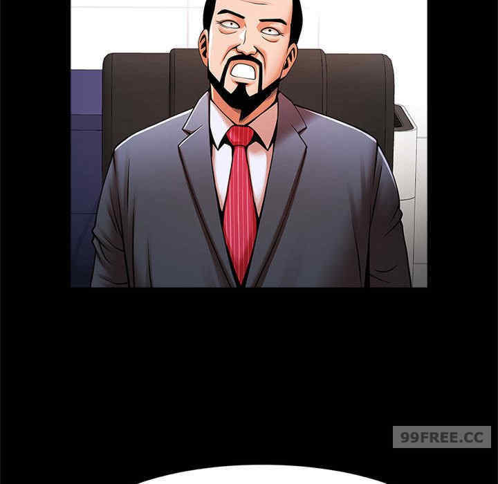 逆袭之路/菜鸟教练的逆袭