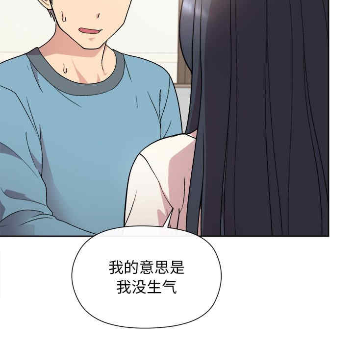 和美女上司玩游戏/冰山主管的秘密兴趣