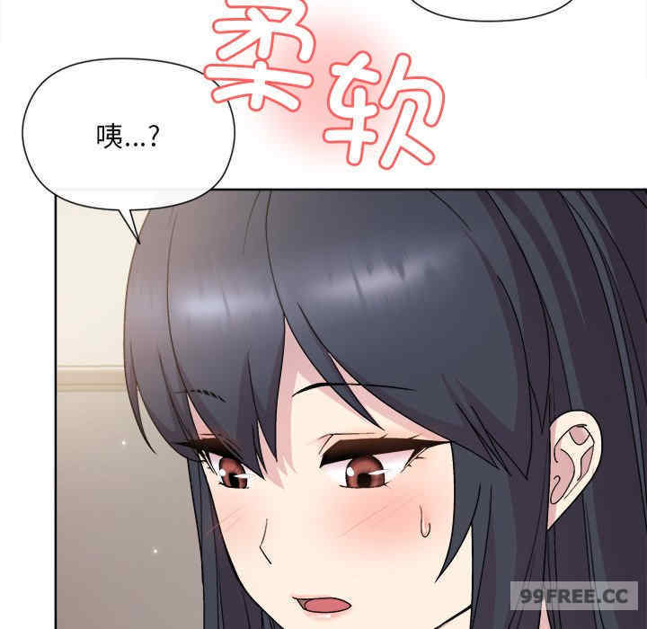 和美女上司玩游戏/冰山主管的秘密兴趣