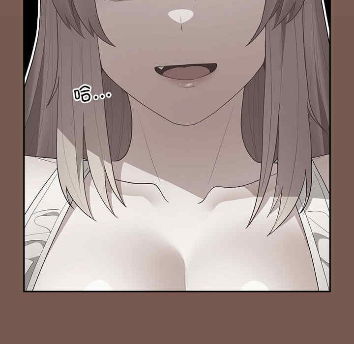 游戏不能这样玩/游戏规则我来定