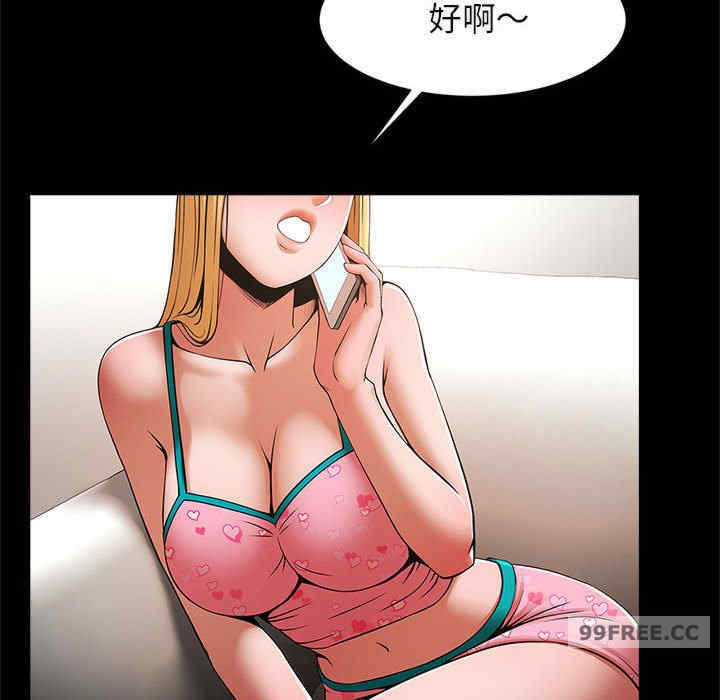 逆袭之路/菜鸟教练的逆袭