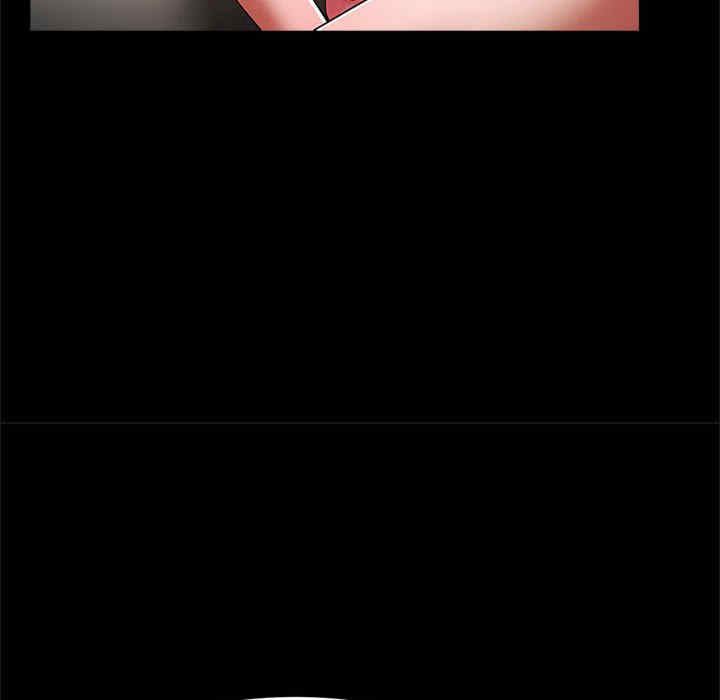 逆袭之路/菜鸟教练的逆袭