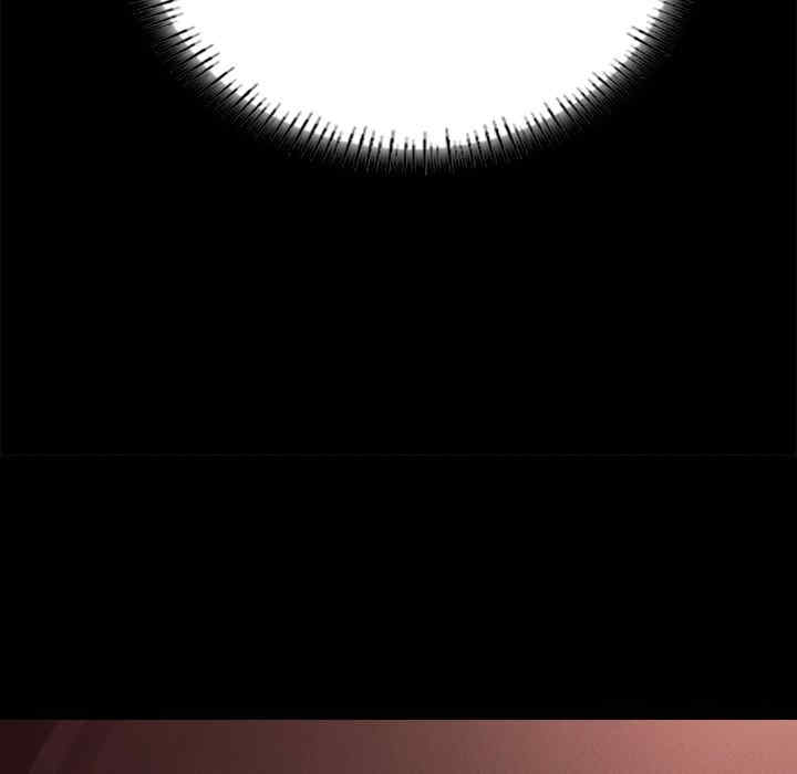 在学校达咩/学校母汤黑白来