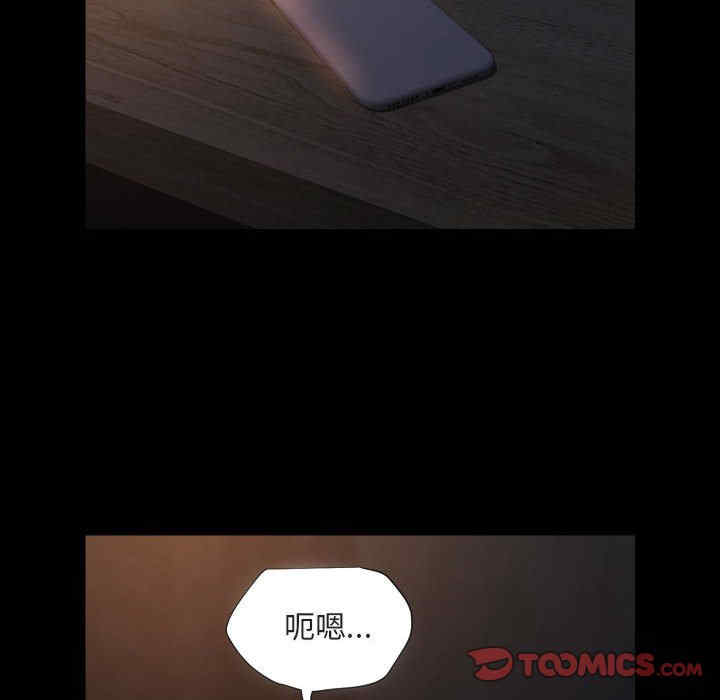 社区重建协会/敲开你的门