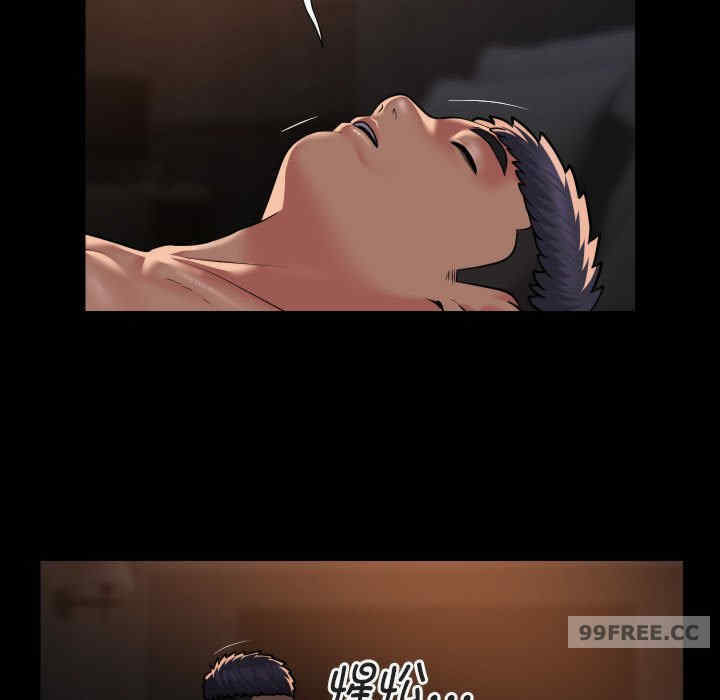 社区重建协会/敲开你的门