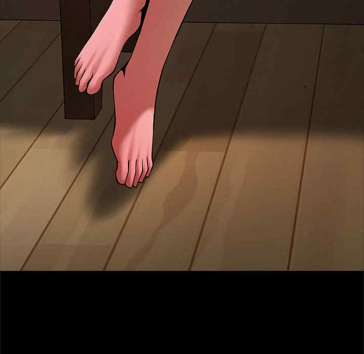 逆袭之路/菜鸟教练的逆袭