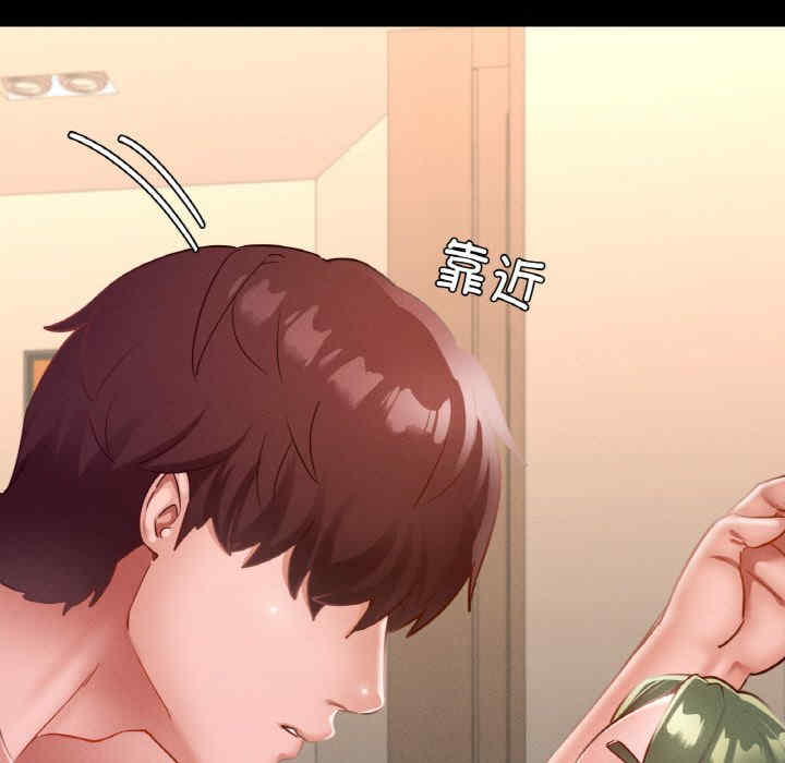 在学校达咩/学校母汤黑白来