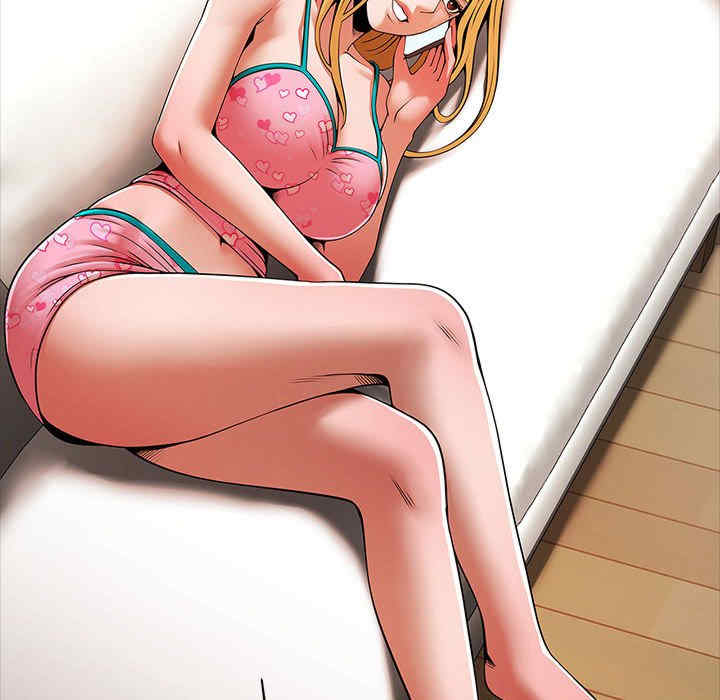 逆袭之路/菜鸟教练的逆袭