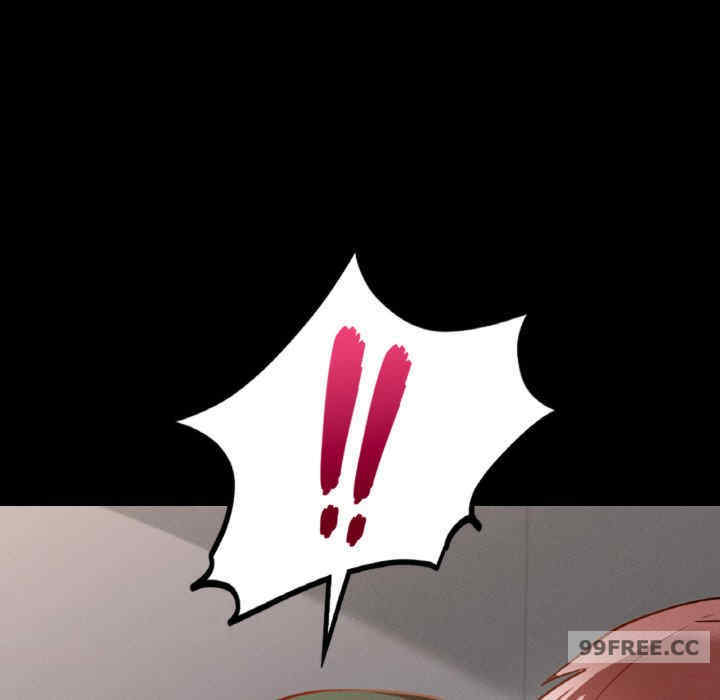 在学校达咩/学校母汤黑白来