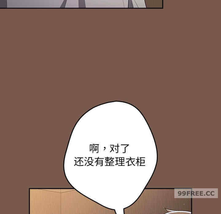 游戏不能这样玩/游戏规则我来定