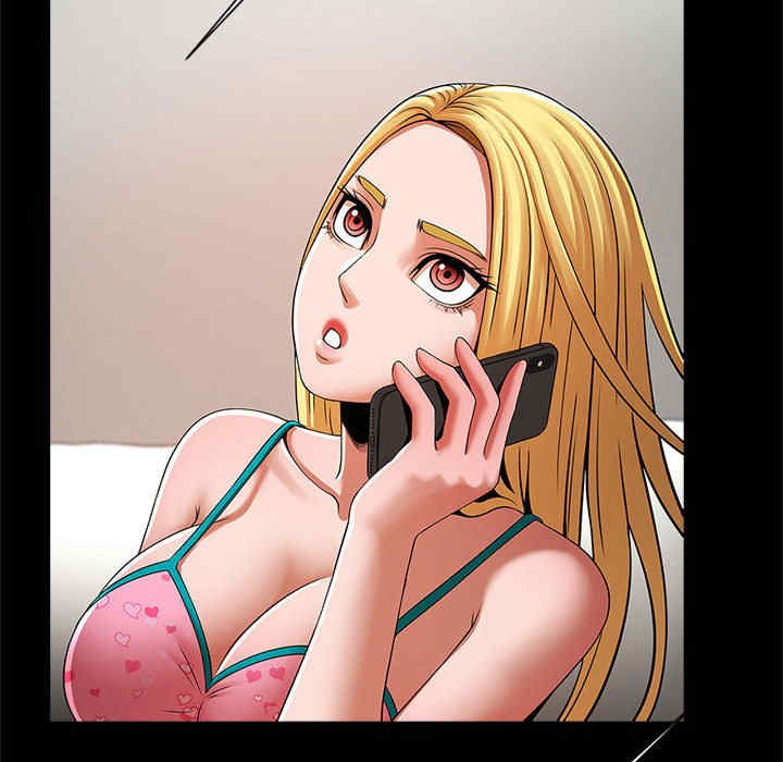 逆袭之路/菜鸟教练的逆袭