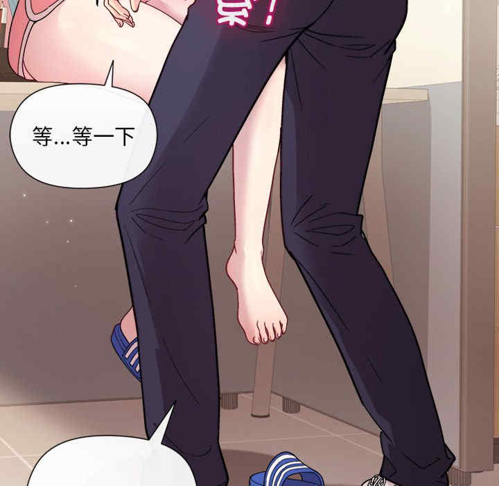 和美女上司玩游戏/冰山主管的秘密兴趣