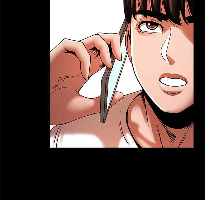 逆袭之路/菜鸟教练的逆袭