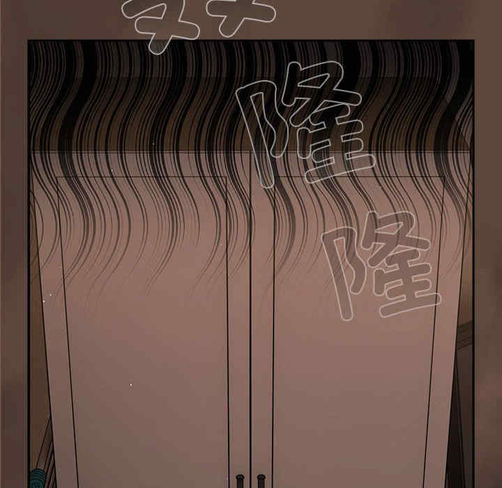 游戏不能这样玩/游戏规则我来定