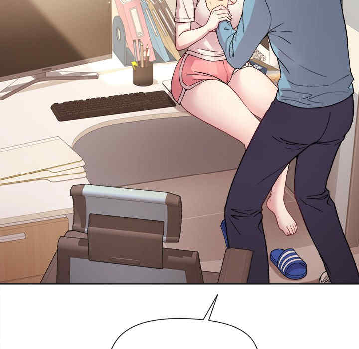 和美女上司玩游戏/冰山主管的秘密兴趣