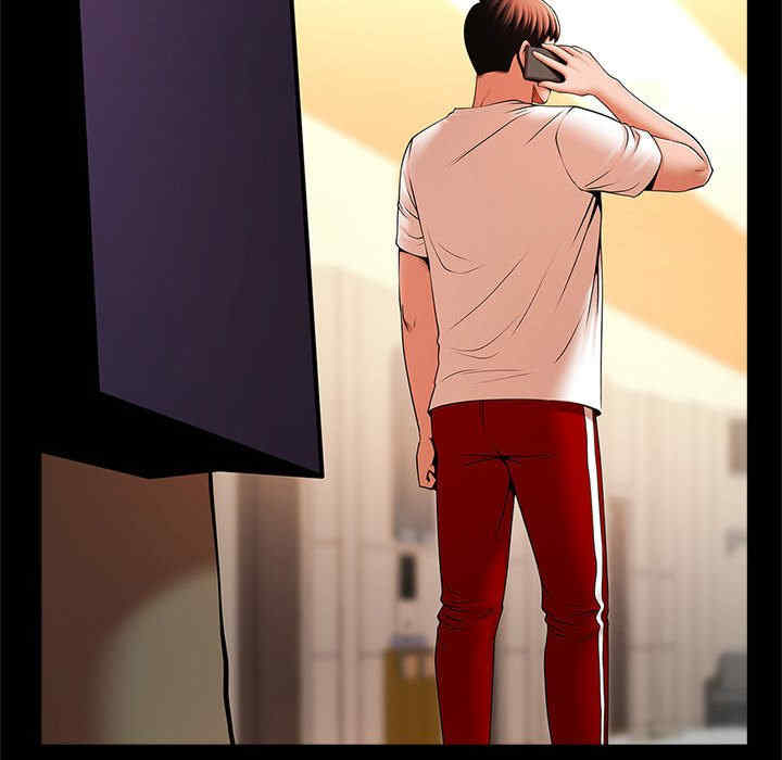 逆袭之路/菜鸟教练的逆袭