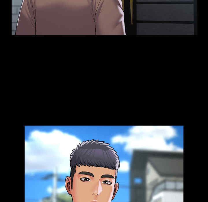 社区重建协会/敲开你的门