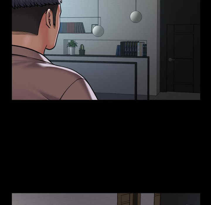 社区重建协会/敲开你的门