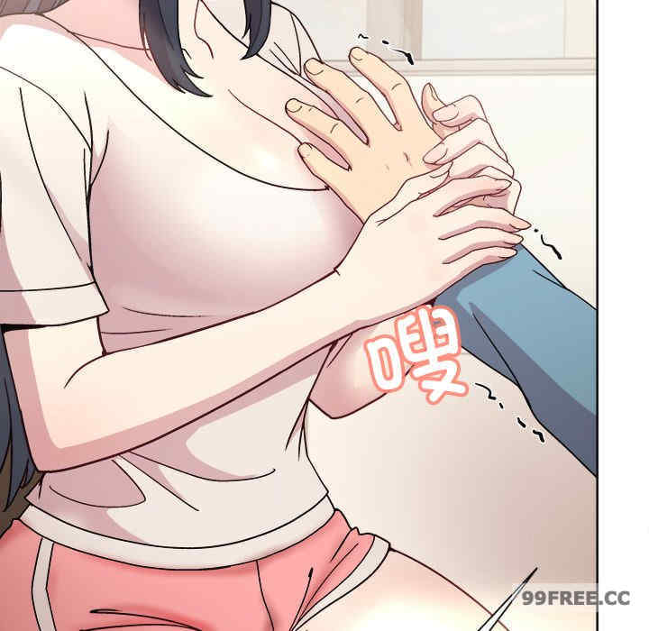 和美女上司玩游戏/冰山主管的秘密兴趣