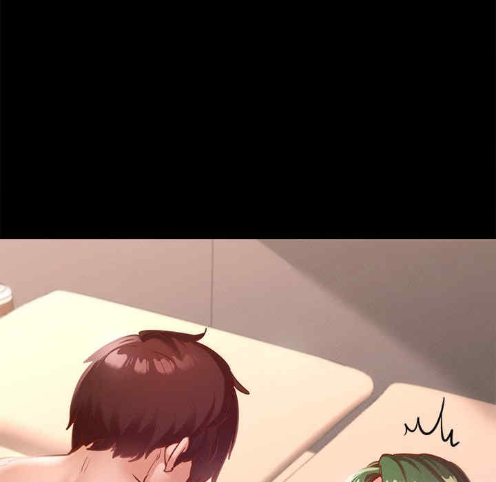 在学校达咩/学校母汤黑白来