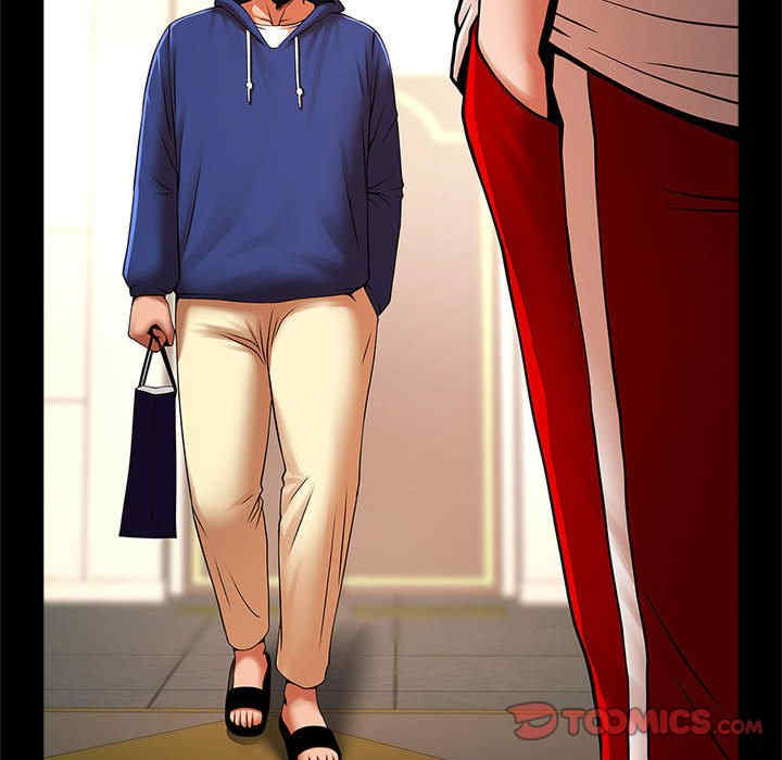 逆袭之路/菜鸟教练的逆袭