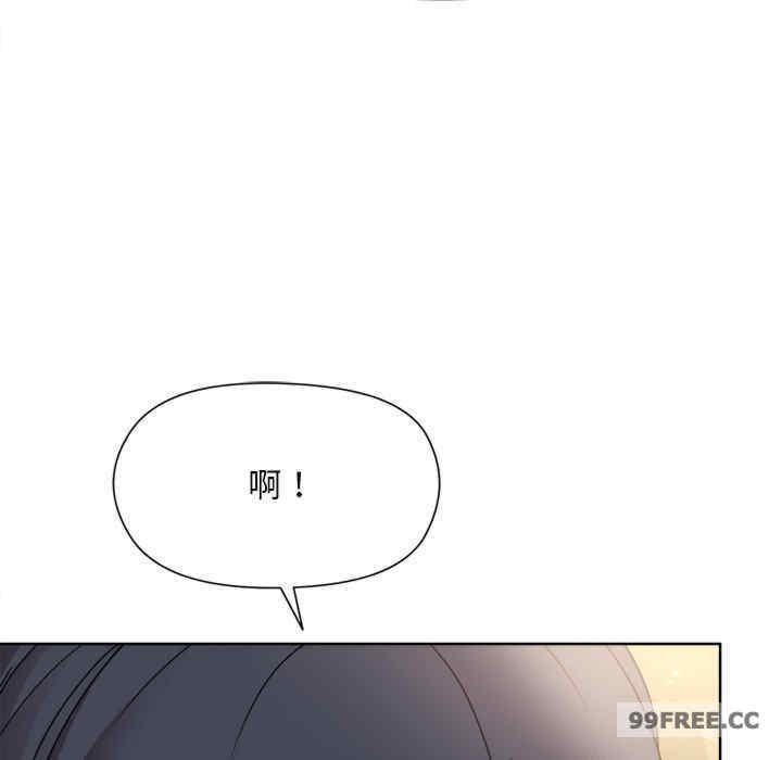 和美女上司玩游戏/冰山主管的秘密兴趣