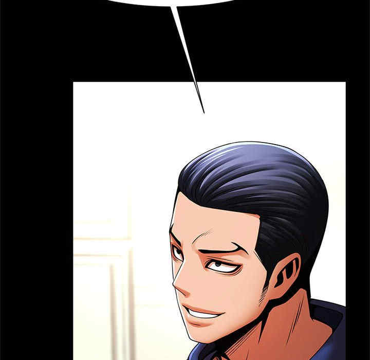 逆袭之路/菜鸟教练的逆袭