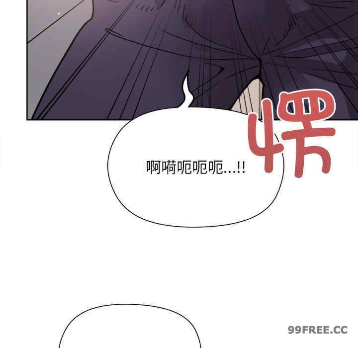 和美女上司玩游戏/冰山主管的秘密兴趣