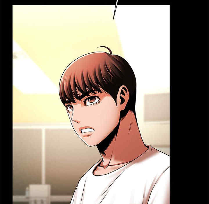 逆袭之路/菜鸟教练的逆袭