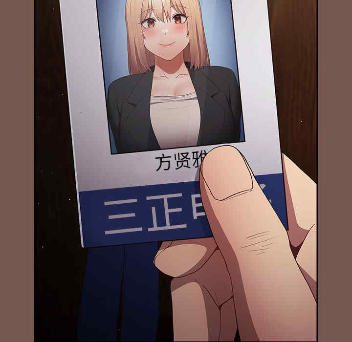 游戏不能这样玩/游戏规则我来定